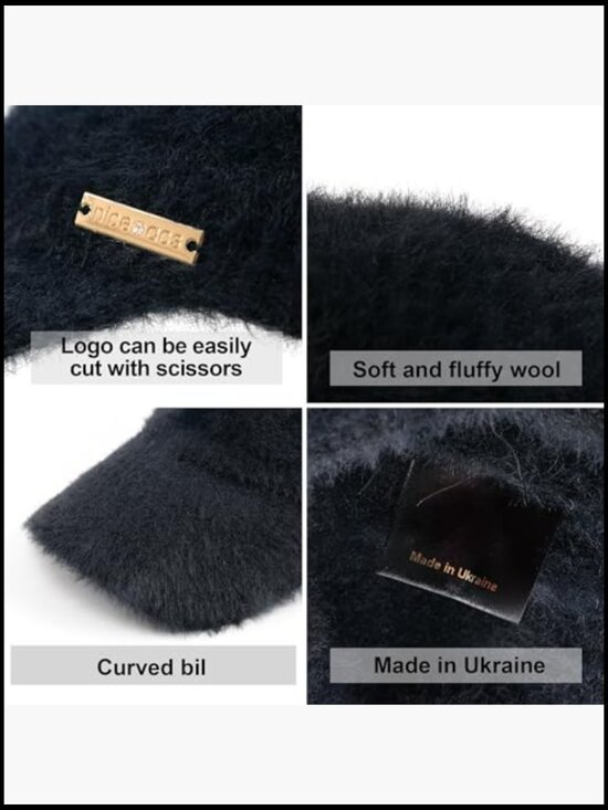 Wool Knit Beanie Hat with Visor Brim - Billed Newsboy Cap for Winter main image 6
